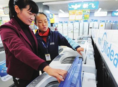 新春家電消費(fèi)市場(chǎng)迎來(lái)強(qiáng)勁增長(zhǎng) 中高端智能產(chǎn)品引領(lǐng)風(fēng)潮